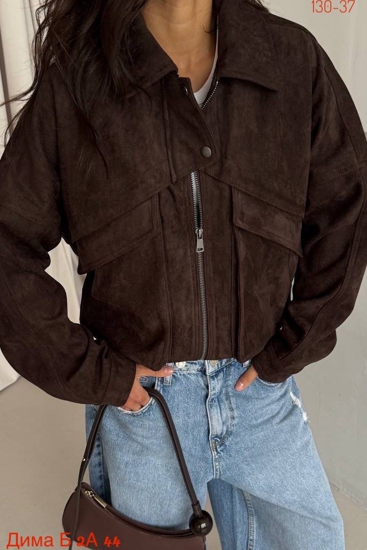 куртка замш,замшевая куртка,женская куртка,бомбер женская куртка,куртка женская бомбер замшевая