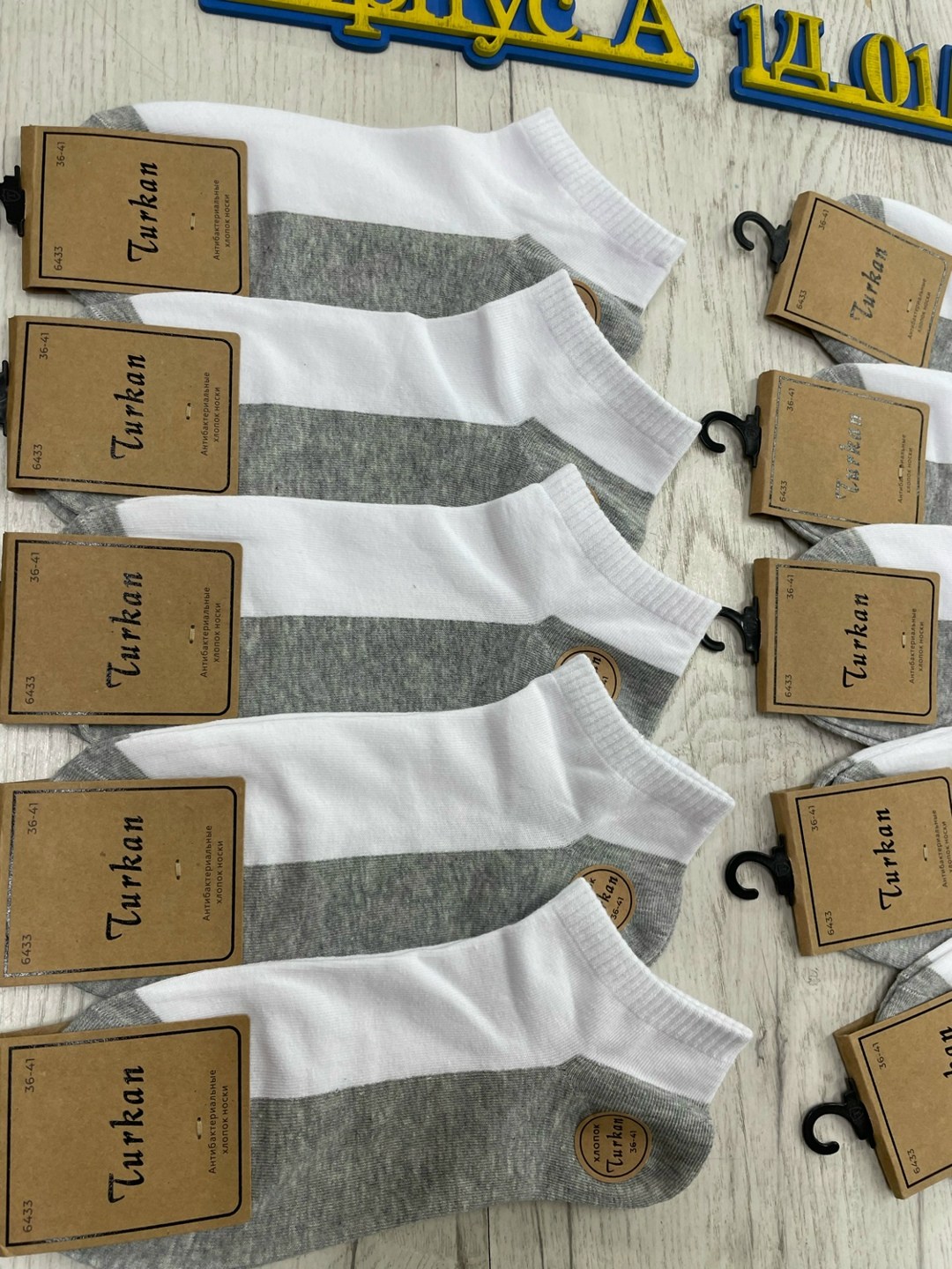 носки женские 10 пар,мужские носки,носки комплект,носки turkan,носки базовые