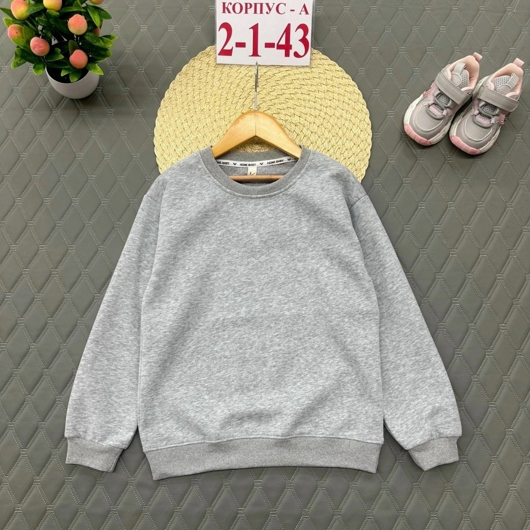 детская кофта,кофта свитер,серый свитшот,кофта толстовка,школьный свитшот