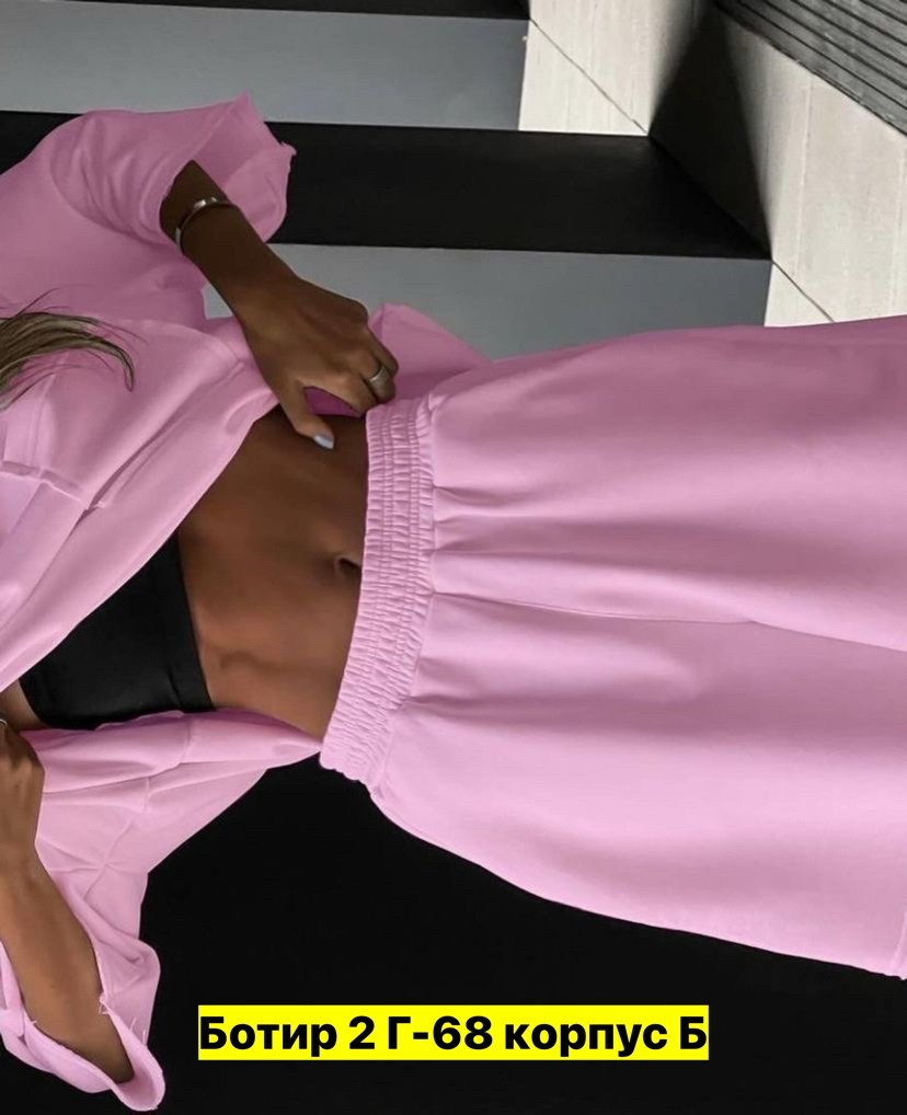 костюм с шортами оверсайз,женский костюм оверсайз,костюм женский,повседневный костюм,женские летние костюмы