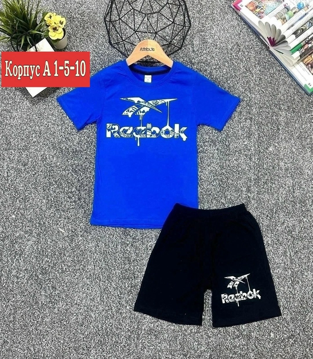 костюм детский,детские костюмы,костюм для мальчика,костюм с шортам,костюм спортивный для мальчика