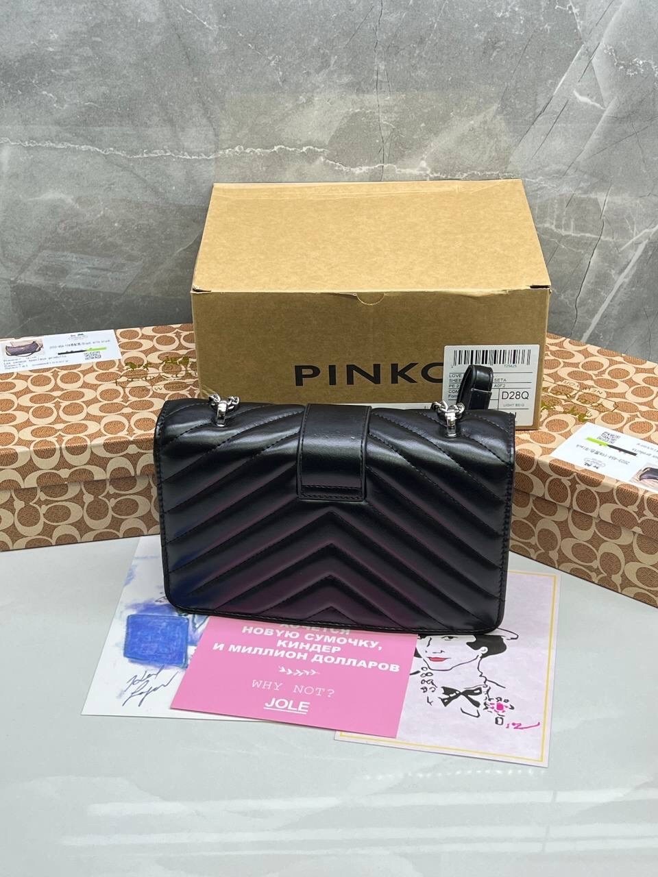 сумка pinko,pinko сумка на плечо,сумочка pinko,сумка женская pinko,сумка пинко