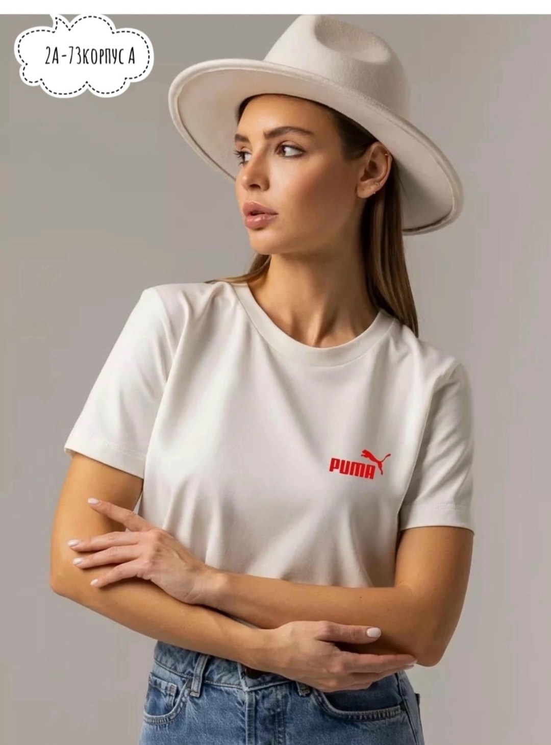 футболки женская,футболки для женщин,футболки женские модные,футболка женская голубая,синие футболки