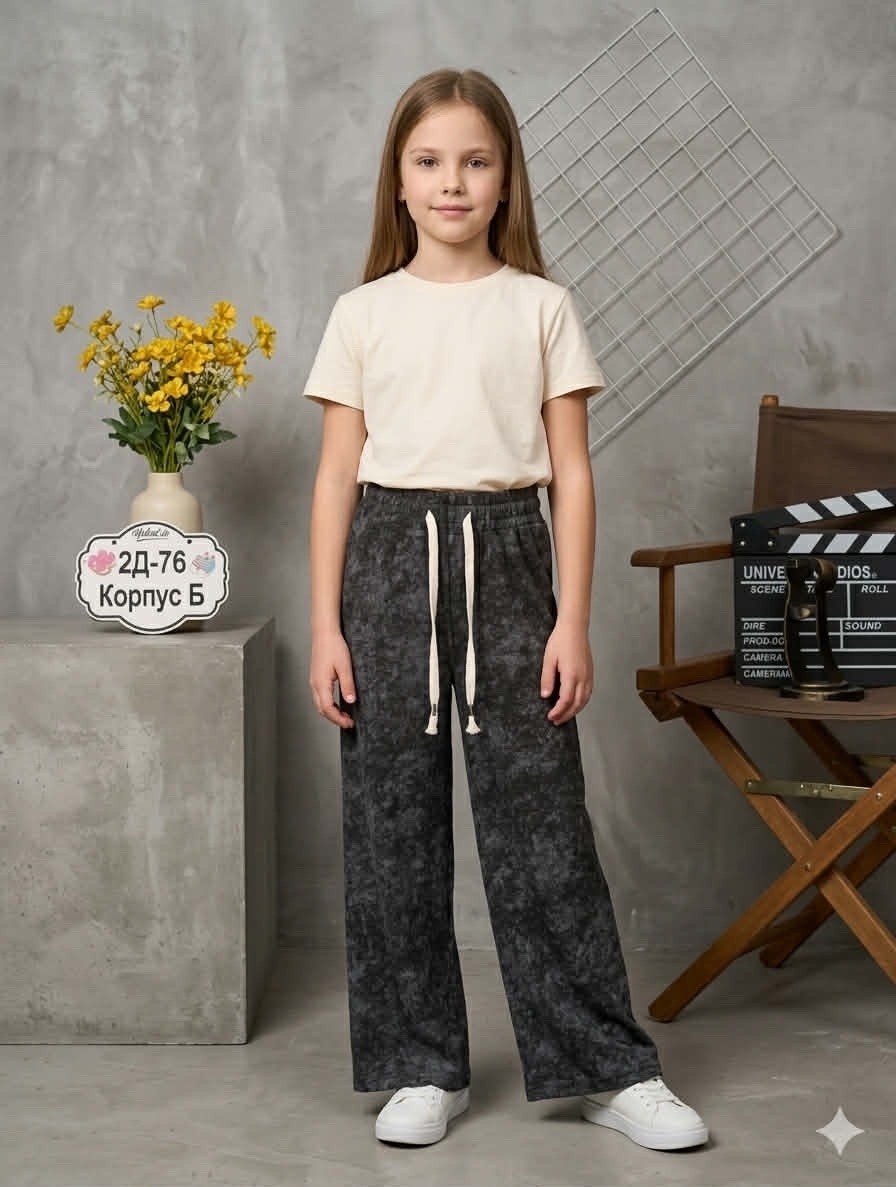 широкие брюки,брюки для девочки,брюки для подростка,штаны для девочек,детские брюки