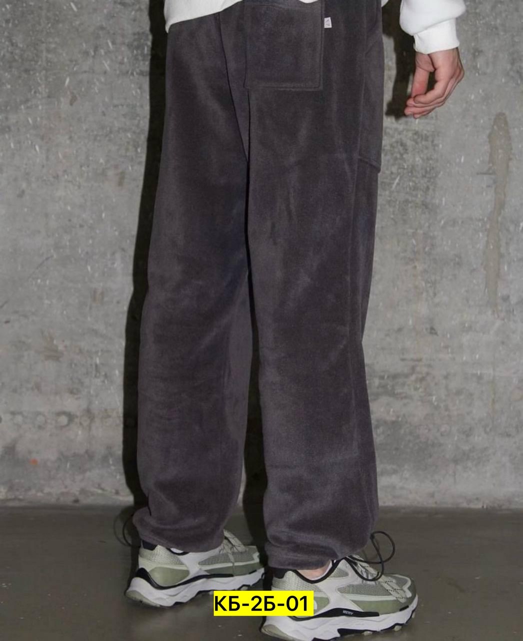 спортивные штаны,штаны мужские,штаны на флисе,теплые штаны,мужские спортивные штаны