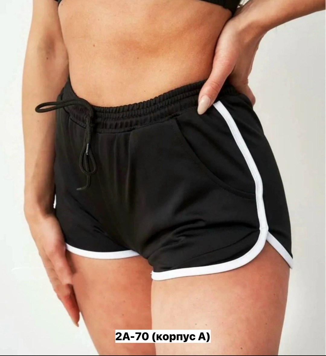 женские спортивные шорты,шорты женские спортивные трикотажные,спортивные шорты женские свободные,женские шорты,спортивные трикотажные короткие шорты d-shops