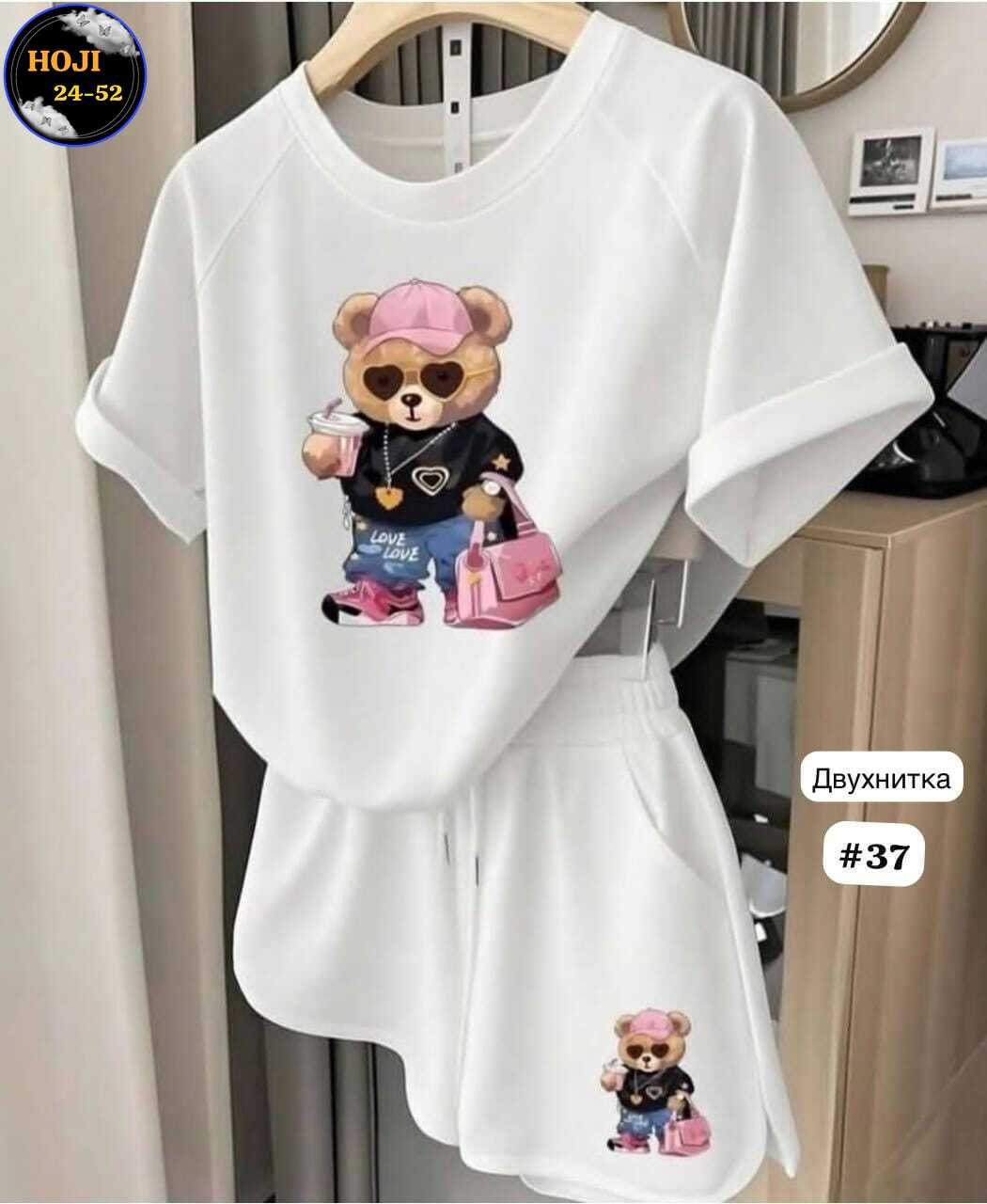 комплект костюм,одежда комплект,костюм с принтом,костюм женский,женские летние костюмы