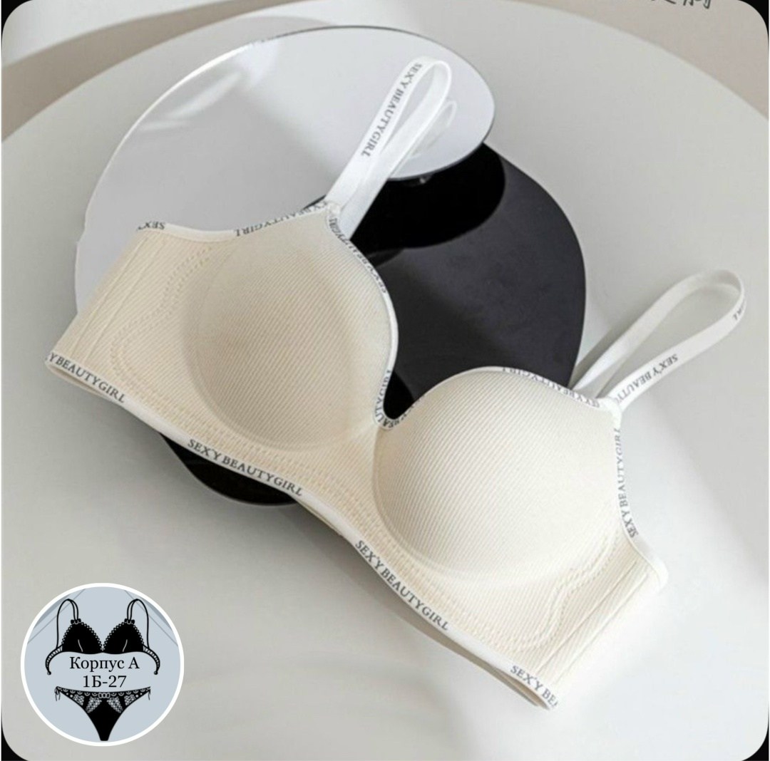 бесшовные бюстгальтеры,бюстгальтер нижнее белье,бюстгальтер,бюстгальтер пуш-ап,бюстгальтер женские