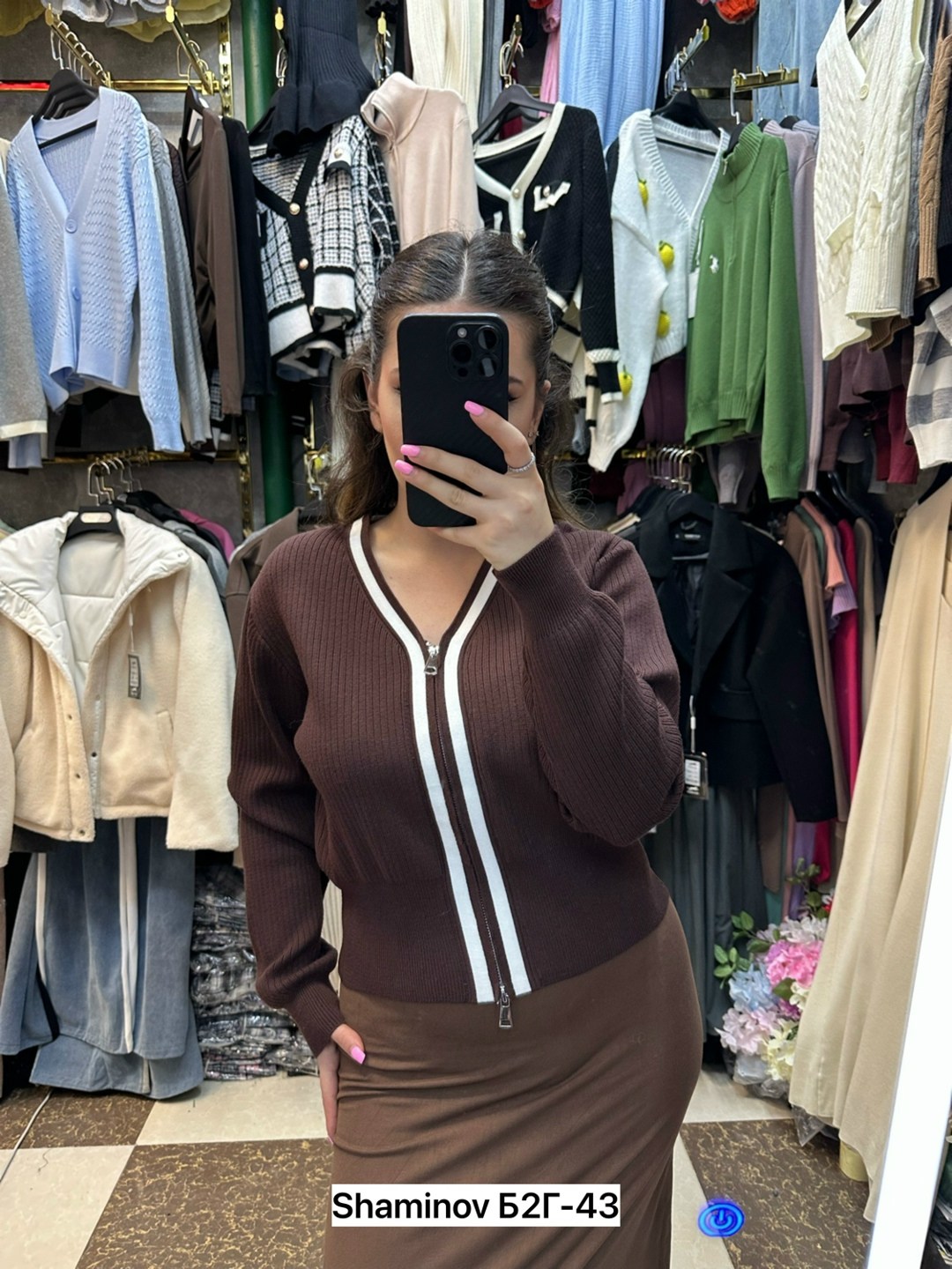 стильная кофта,кофта женская,кофта кардиган,кардиган,кардиган женский