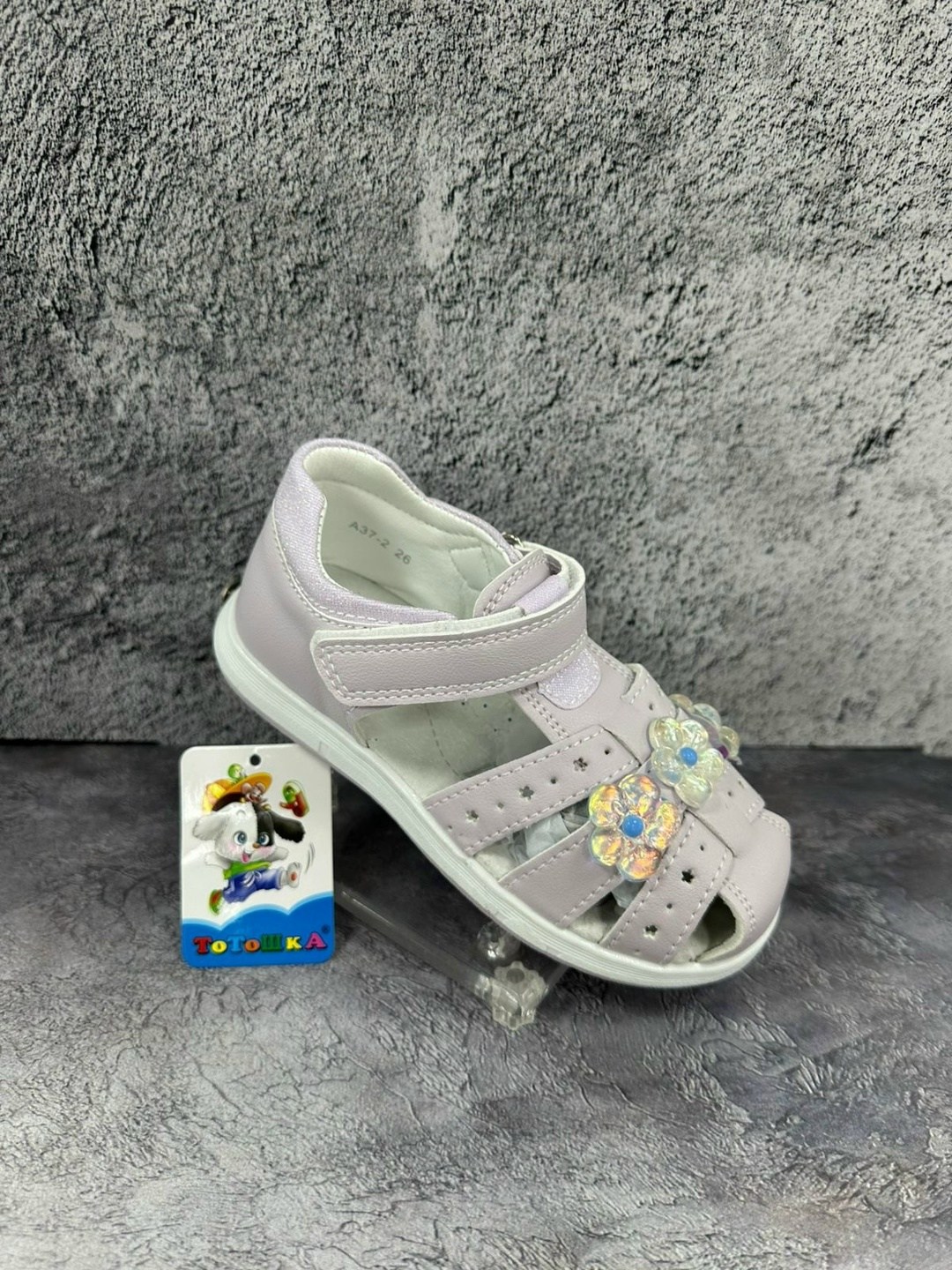 детские босоножки,детские сандалии,сандали детские,сандалии,сандалии для девочек