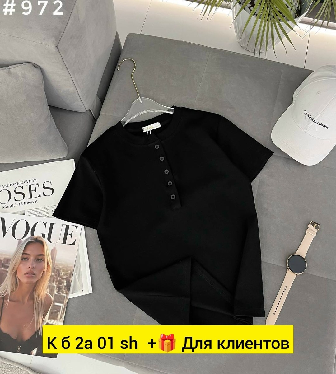 женская кофта,женские футболки,одежда для женщин,женской одежды