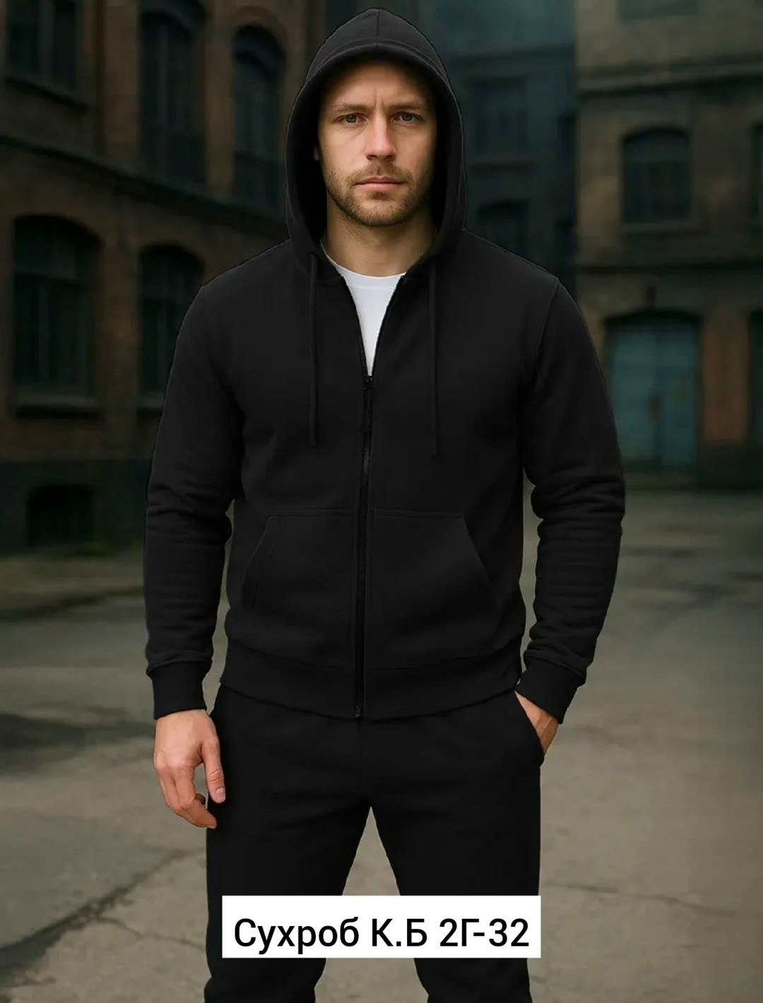 толстовка мужская с капюшоном,толстовка мужская,кофта мужская с капюшоном,мужская кофта,толстовки для мужчин