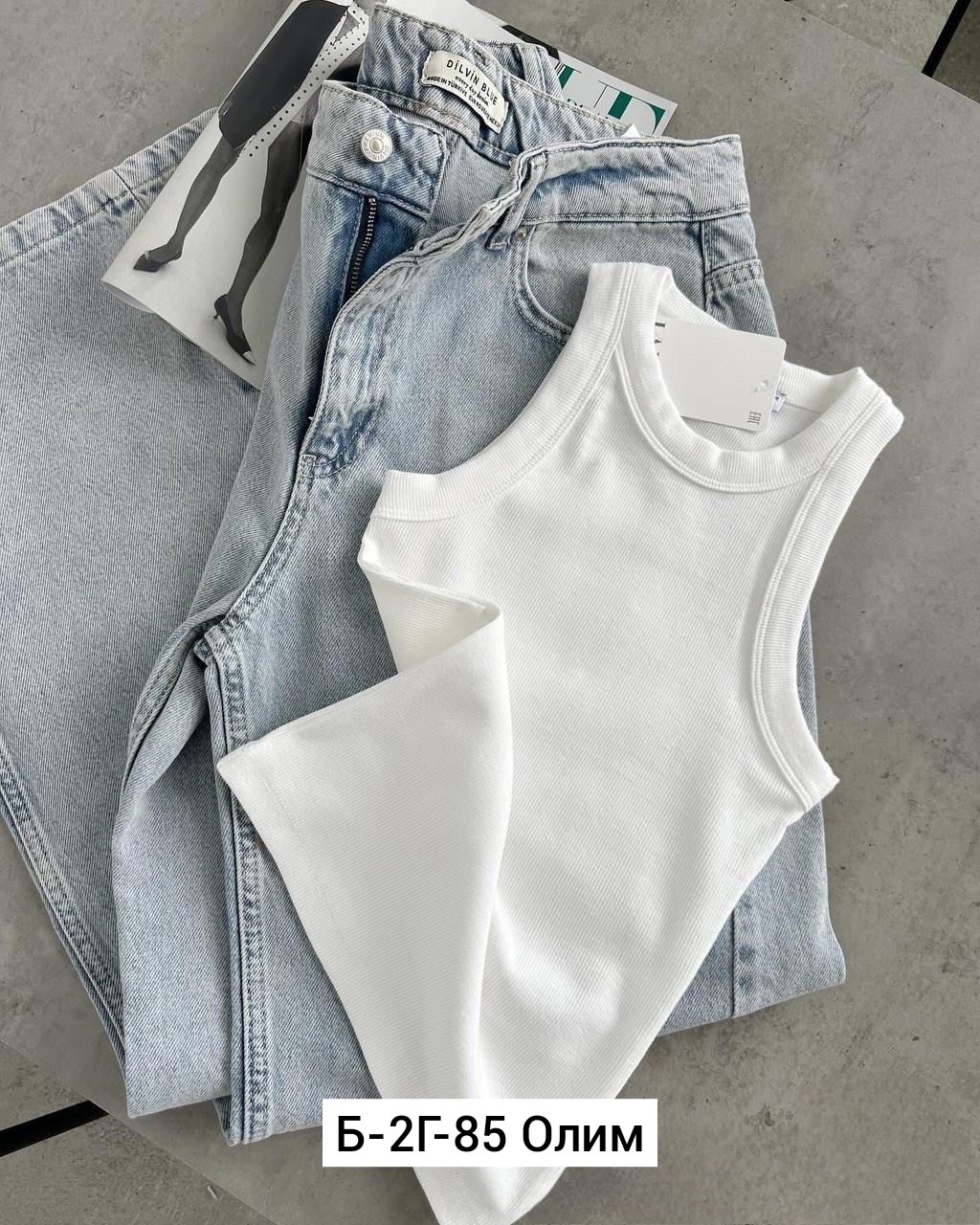 майка женская,майка топ,майка базовая,топ женский,майки рубчик