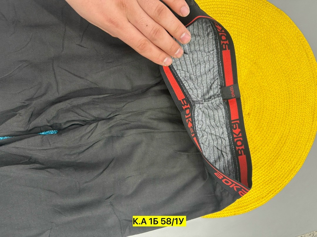 кальсоны мужские термобелье,мужские кальсоны,термобелье brubeck кальсоны мужские thermo nilit,термобелье кальсоны,кальсоны укороченные мужские