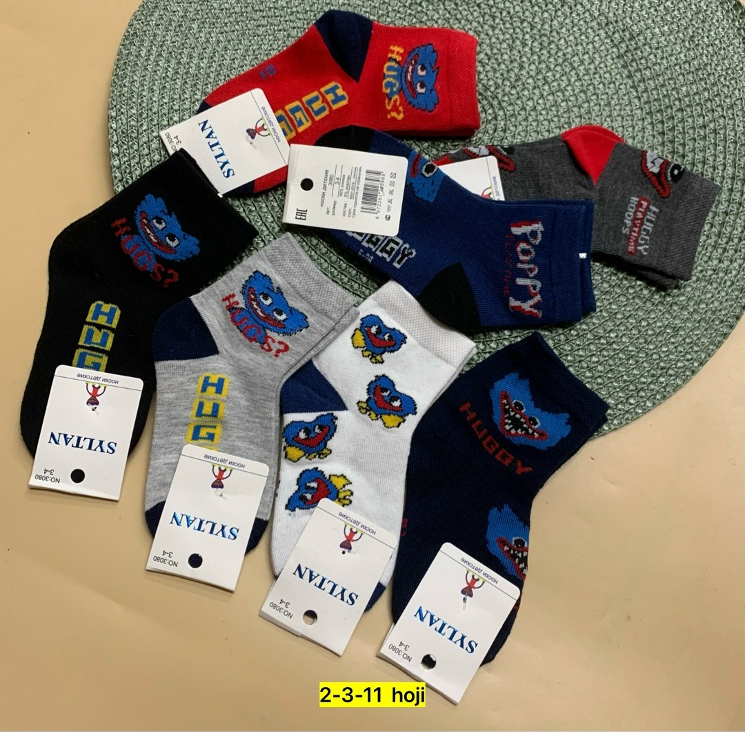 носки детские с,комплект носки детские,носки детские для мальчика,комплект носков,носочки детские