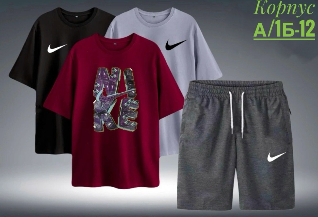 костюм спортивный мужской,спортивные костюмы,комплект футболки,летний костюм найк мужской,спортивный костюм комплект