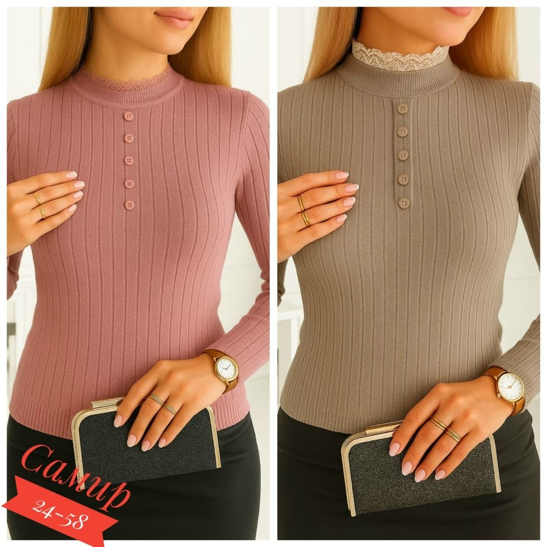 водолазка женская,водолазка,кофта женская,кофта водолазка,кофта лапша