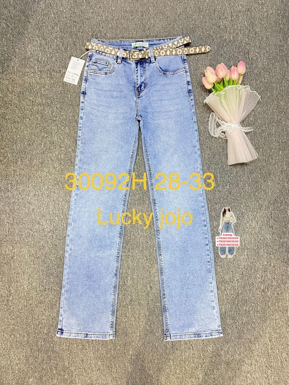 джинсы для девочки,детские джинсы,джинсы модные,джинсы,джинсы