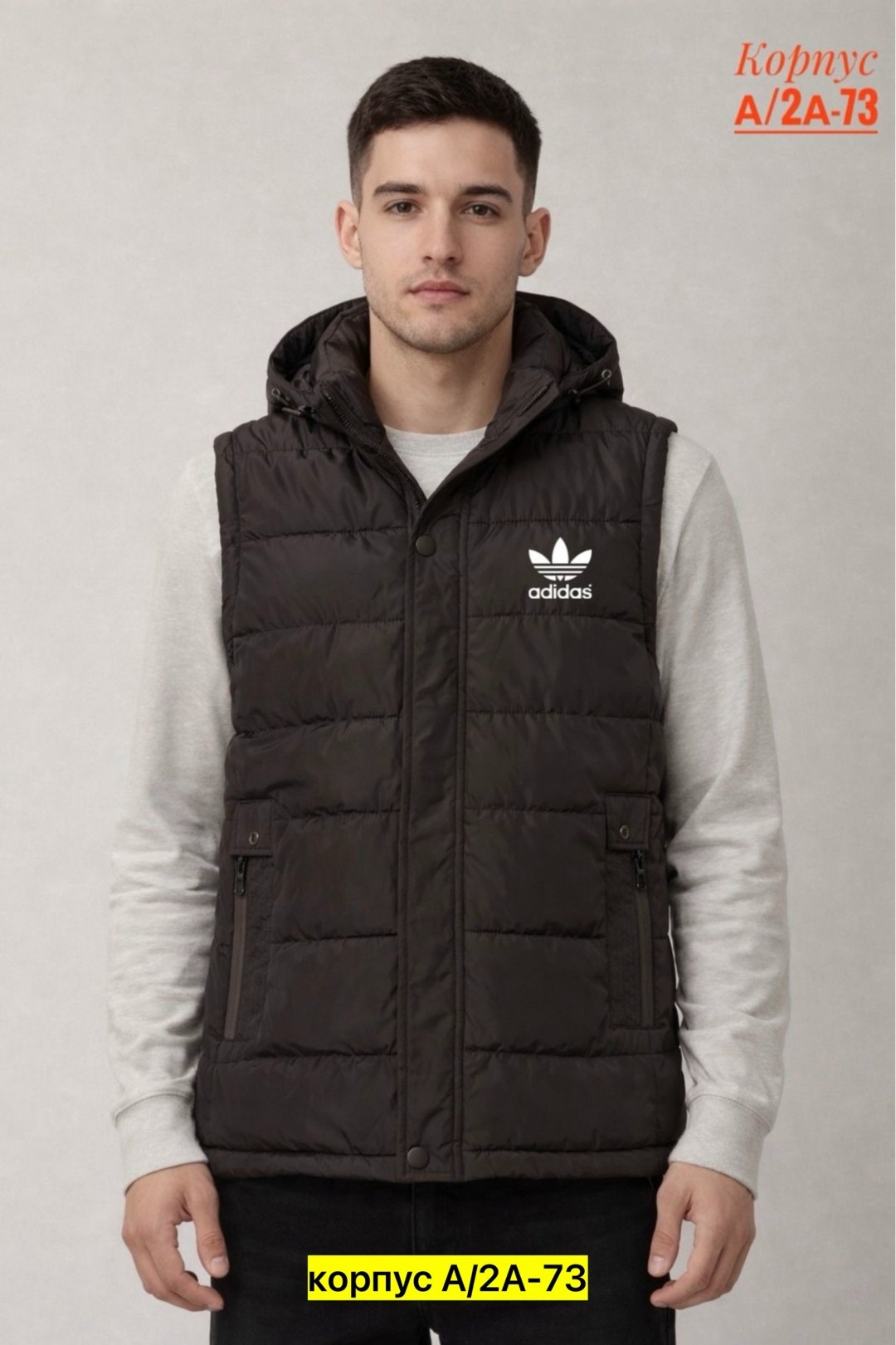 жилет утепленный adidas,жилет утепленный adidas adidas,жилет мужской adidas ess down vest,жилетка мужская adidas originals,жилет adidas