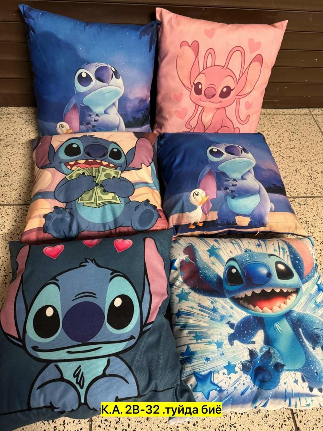 подушка декоративная,наволочка для подушки,милые подушки,чехлы для подушек disney,чехол для подушки disney stitch