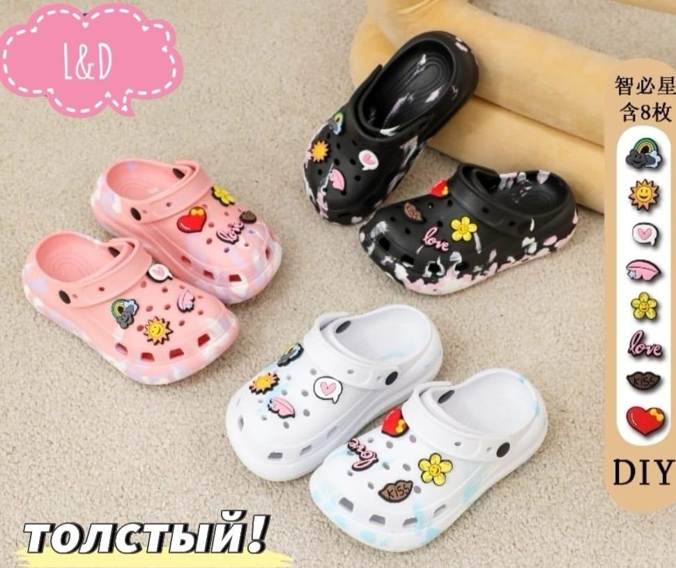 детские сабо,босоножки детские,пляжная ,сабо для детей,детские сандалии