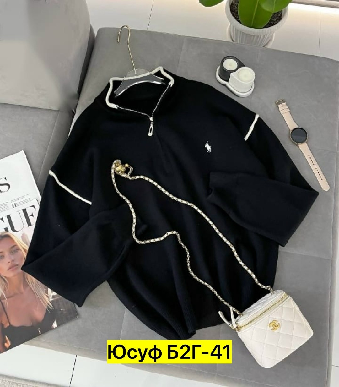 женская кофта,кофта свитер,свитер женский кофта,свитер женский,кофта кашемир