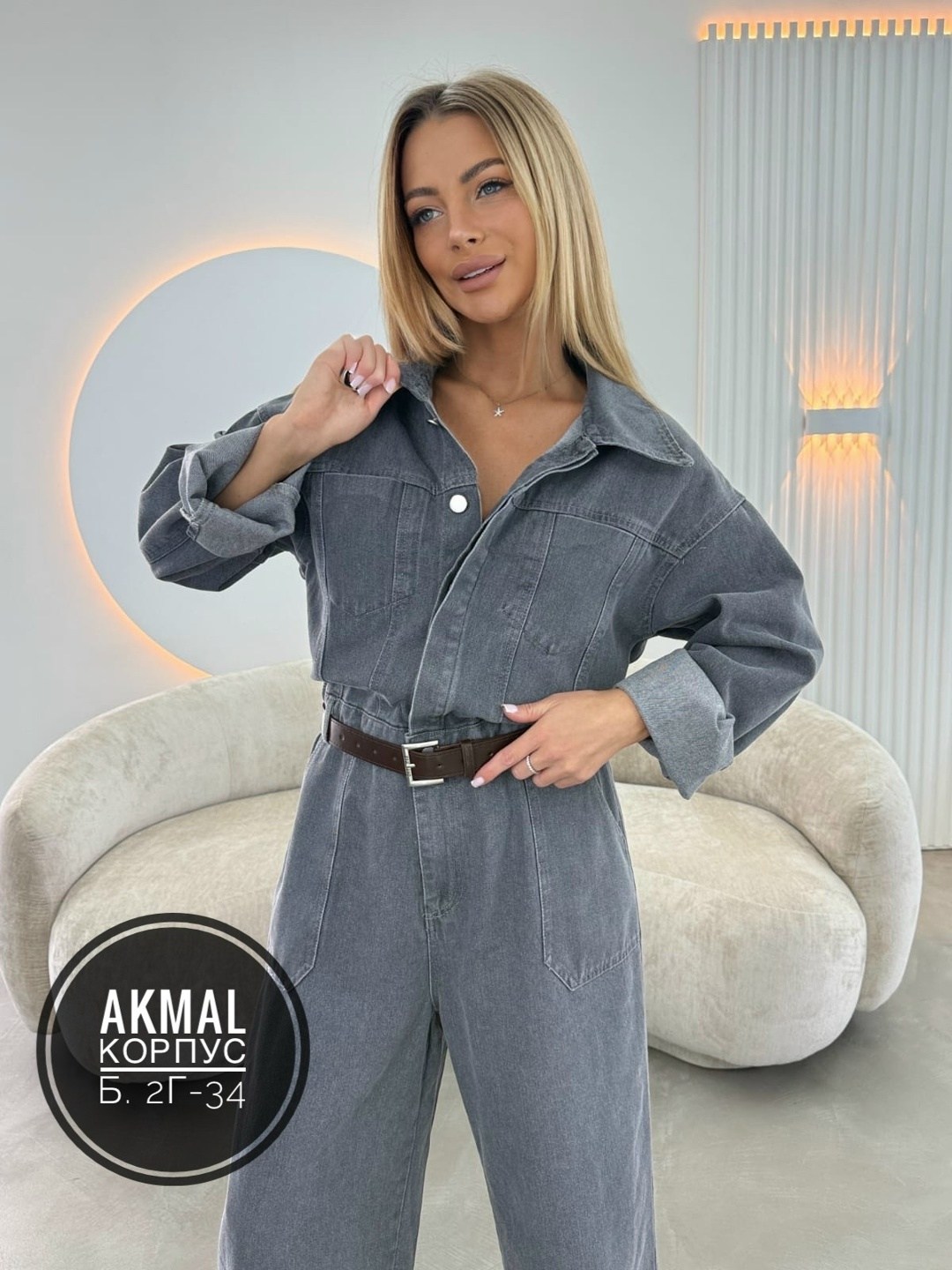 джинсовый комбинезон женский,комбинезон джинсовый,джинсы комбинезон,комбинезон джинс,джинсовый комбез