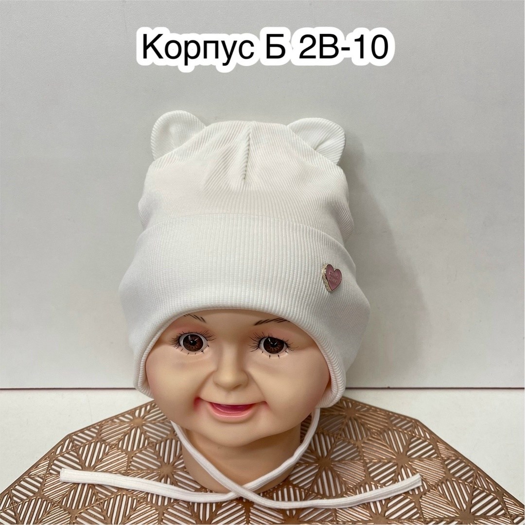 шапка для детей,детская шапка,шапочка,детская шапочка,шапка двойная трикотажная