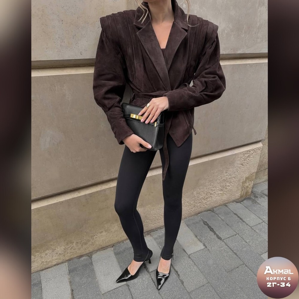 замшевая куртка,пиджак замшевый slavalook коричневый,замшевый пиджак,куртка из замши,вельветовый пиджак trek staud коричневый