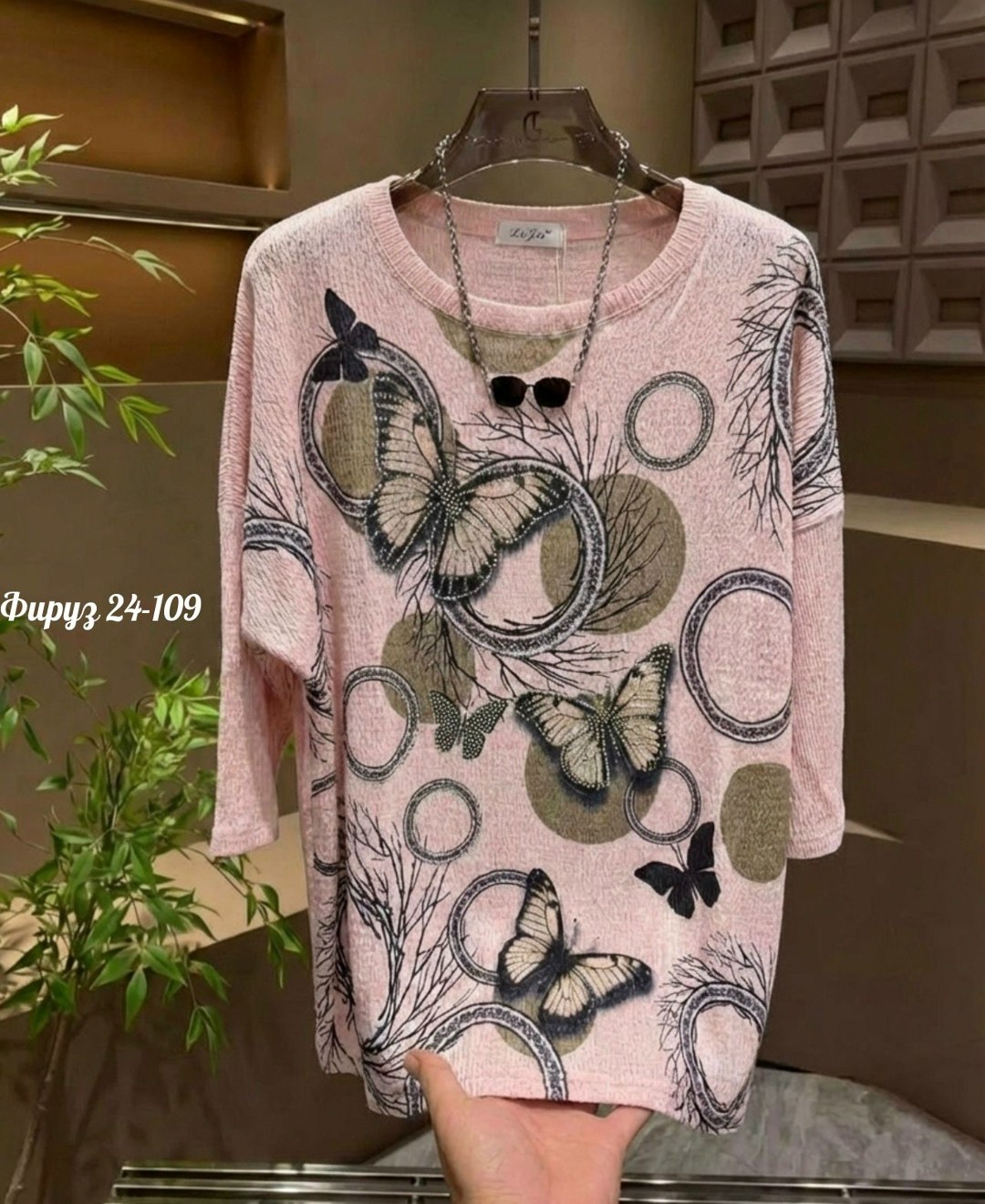 кофта женская,футболки женская,,кофта хлопок,кардиган кофта