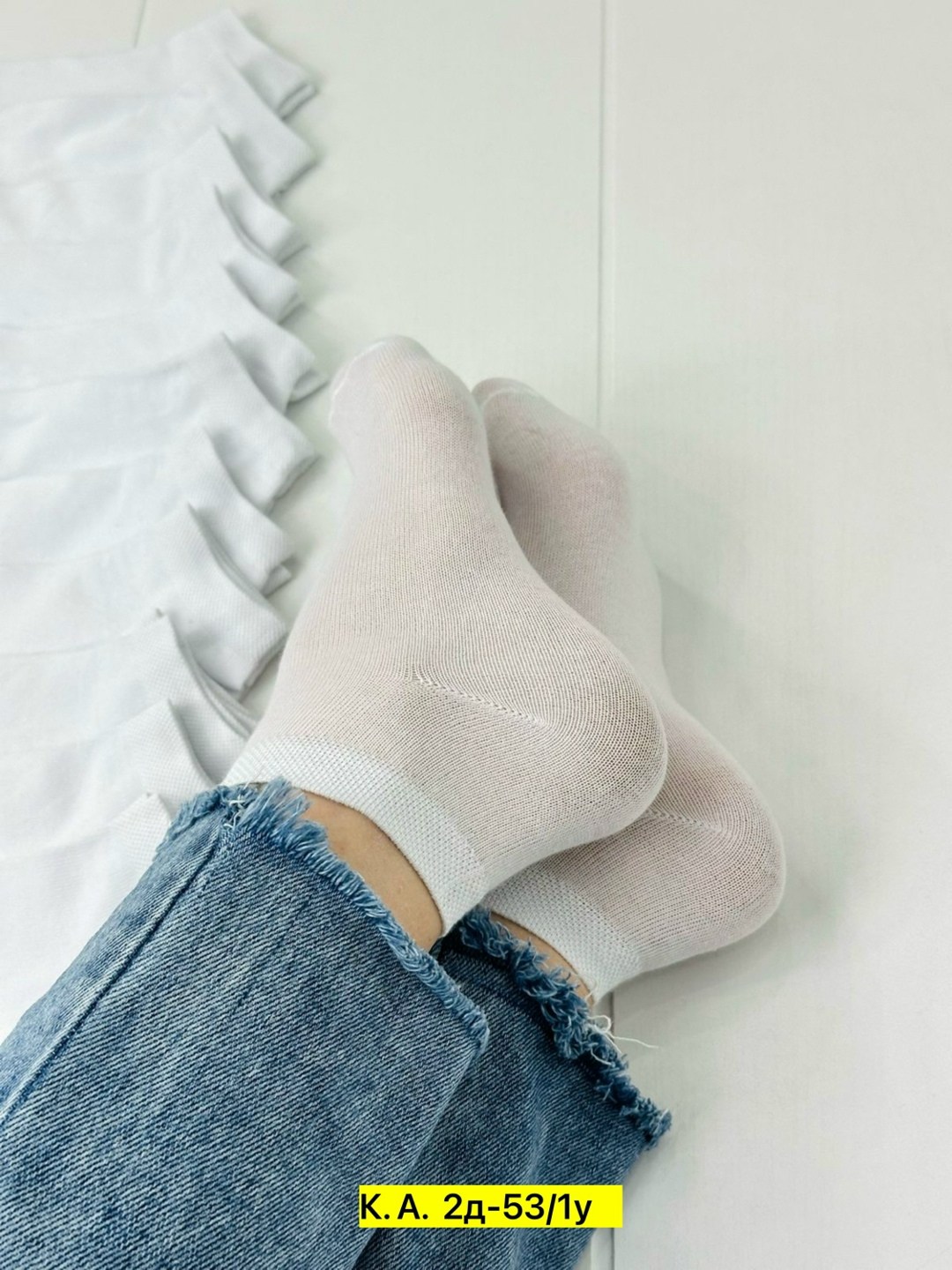 женские носки бамбук,алйша носки производитель,носки женские,носки женские белые,носки бамбук белые