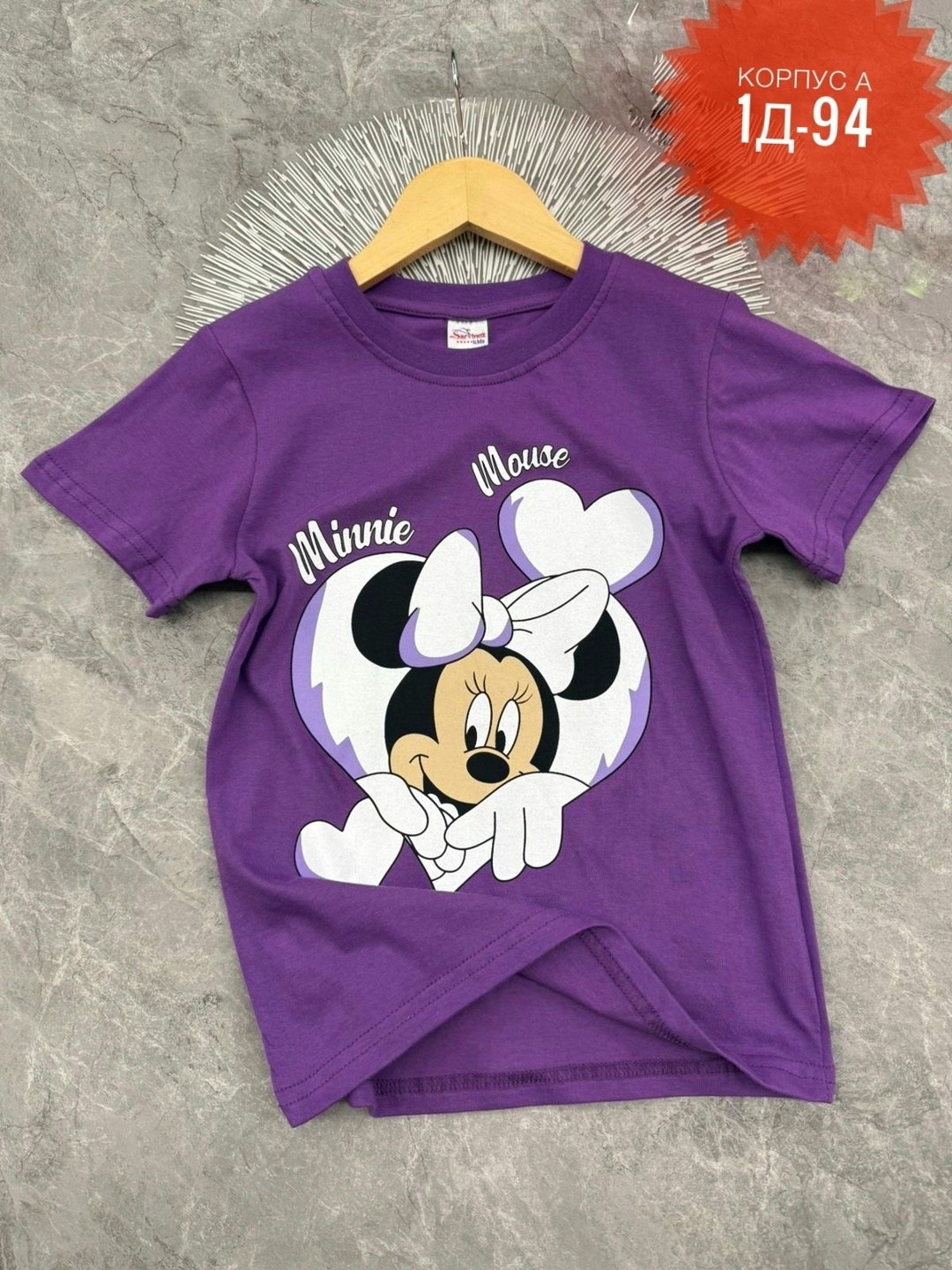 футболки для девочки,футболки детские,детская футболка,футболки для мальчика,футболки и майки