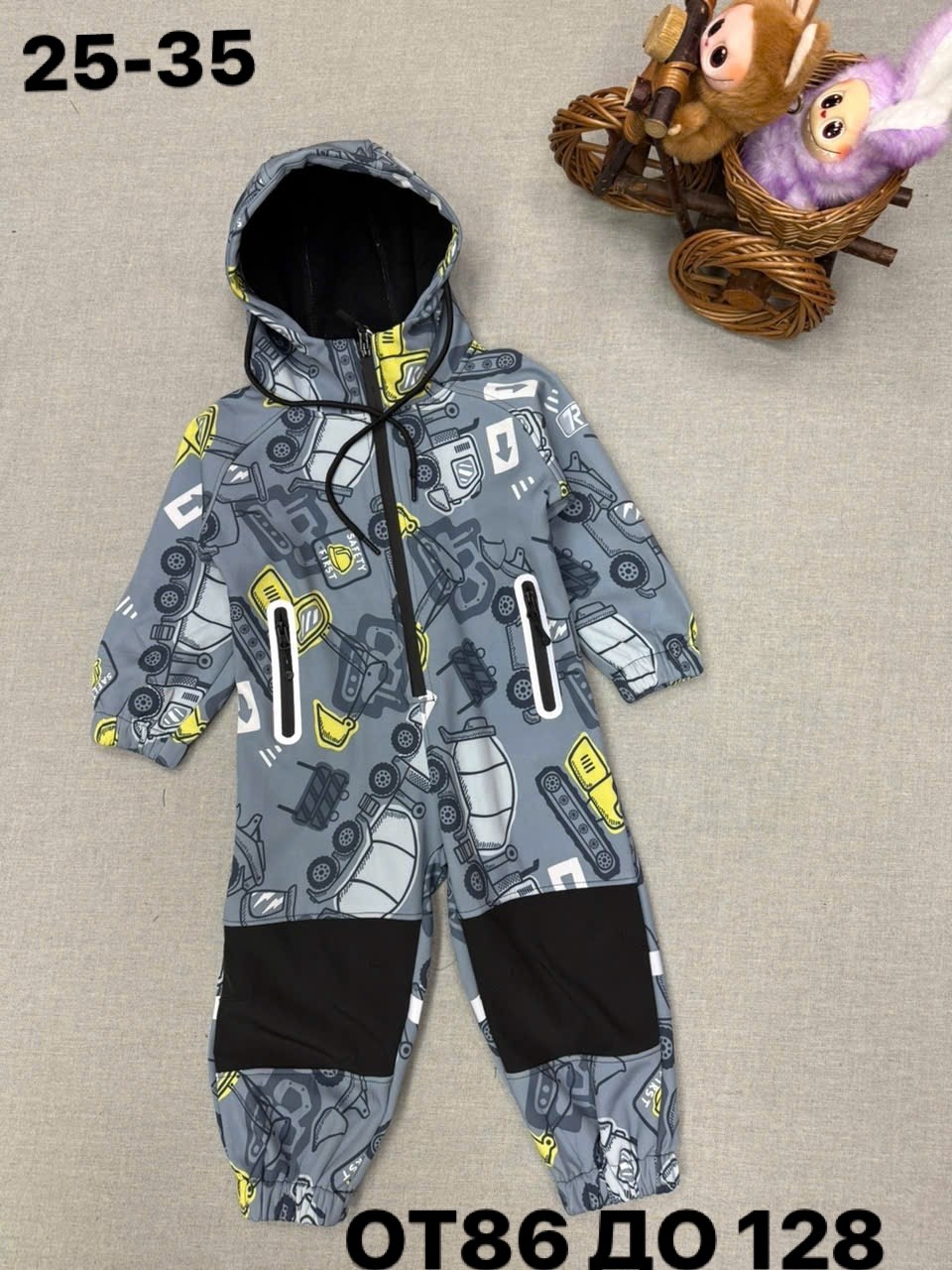 комбинезон демисезонный для мальчика,комбинезон детский демисезонный,демисезонный комбинезон,комбинезон для мальчика,комбинезон демисезонный для мальчика minika