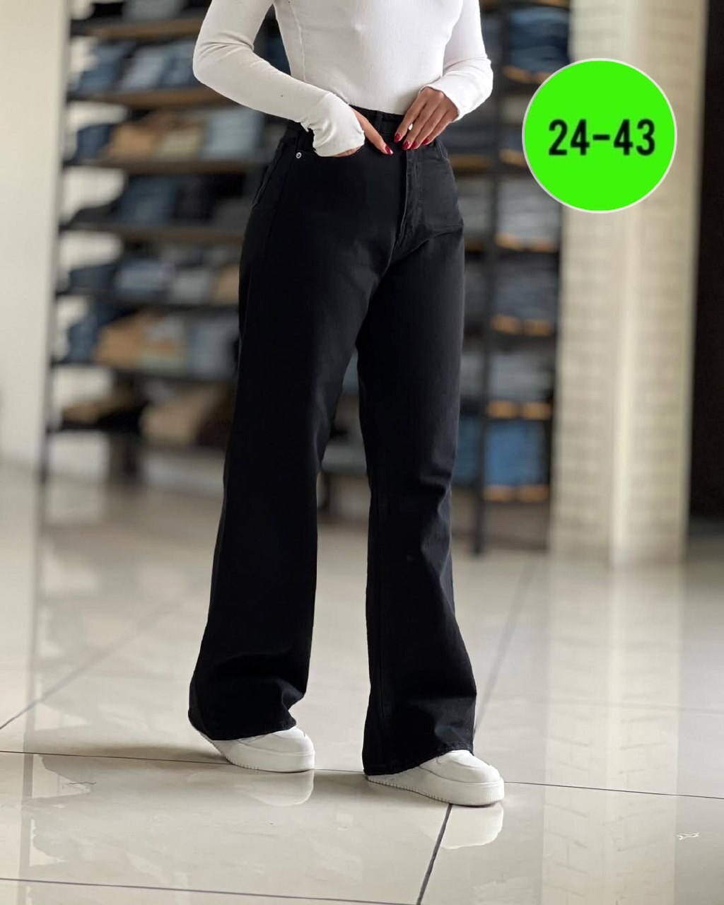 джинсы широкие женские,женские джинсы,черные широкие джинсы,джинсы трубы женские,джинсы женские широкие трубы