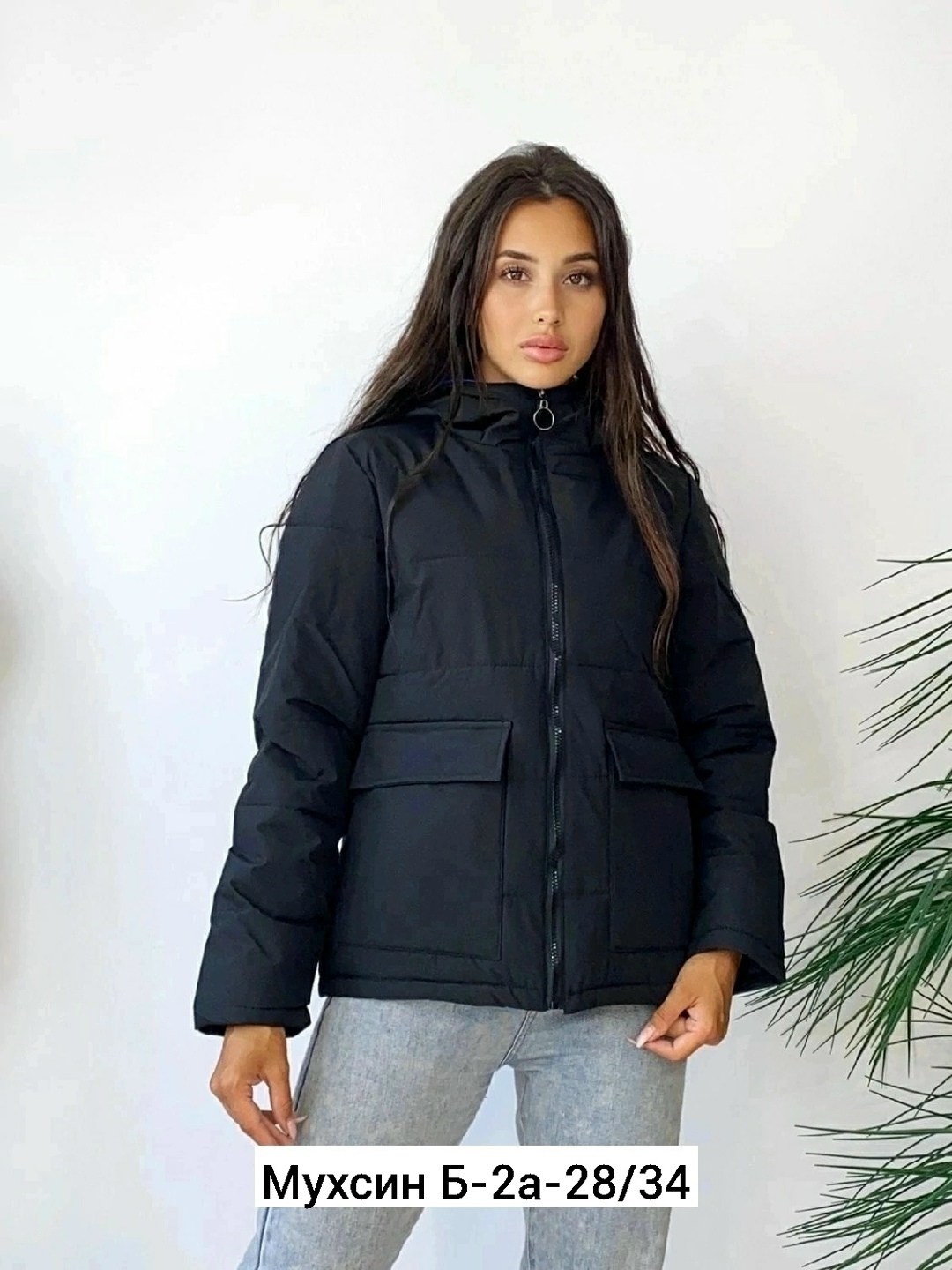 куртка,куртка женская,куртка полиэстер,женская демисезонная куртка,куртка демисезонная