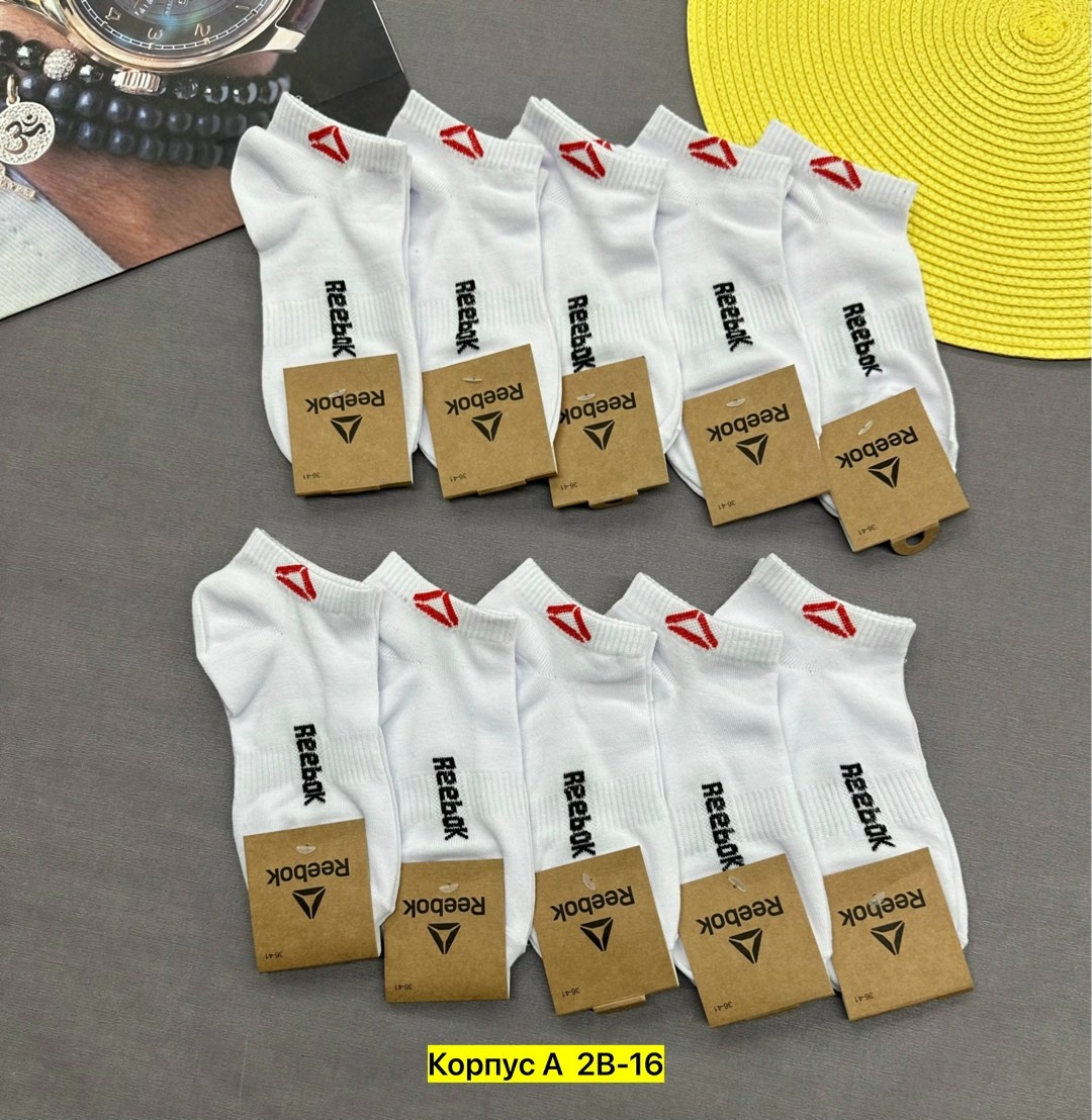 мужские носки,носки женские,носки женские 10 пар,носки мужские 10 пар,носки короткие спортивные набор