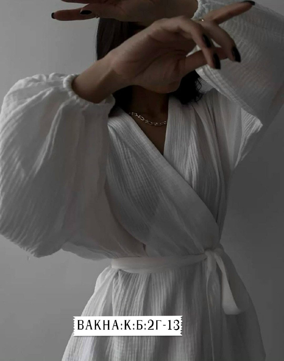костюм женский,костюм белый,костюм женский туника,объемные рукава,костюм женский из муслина