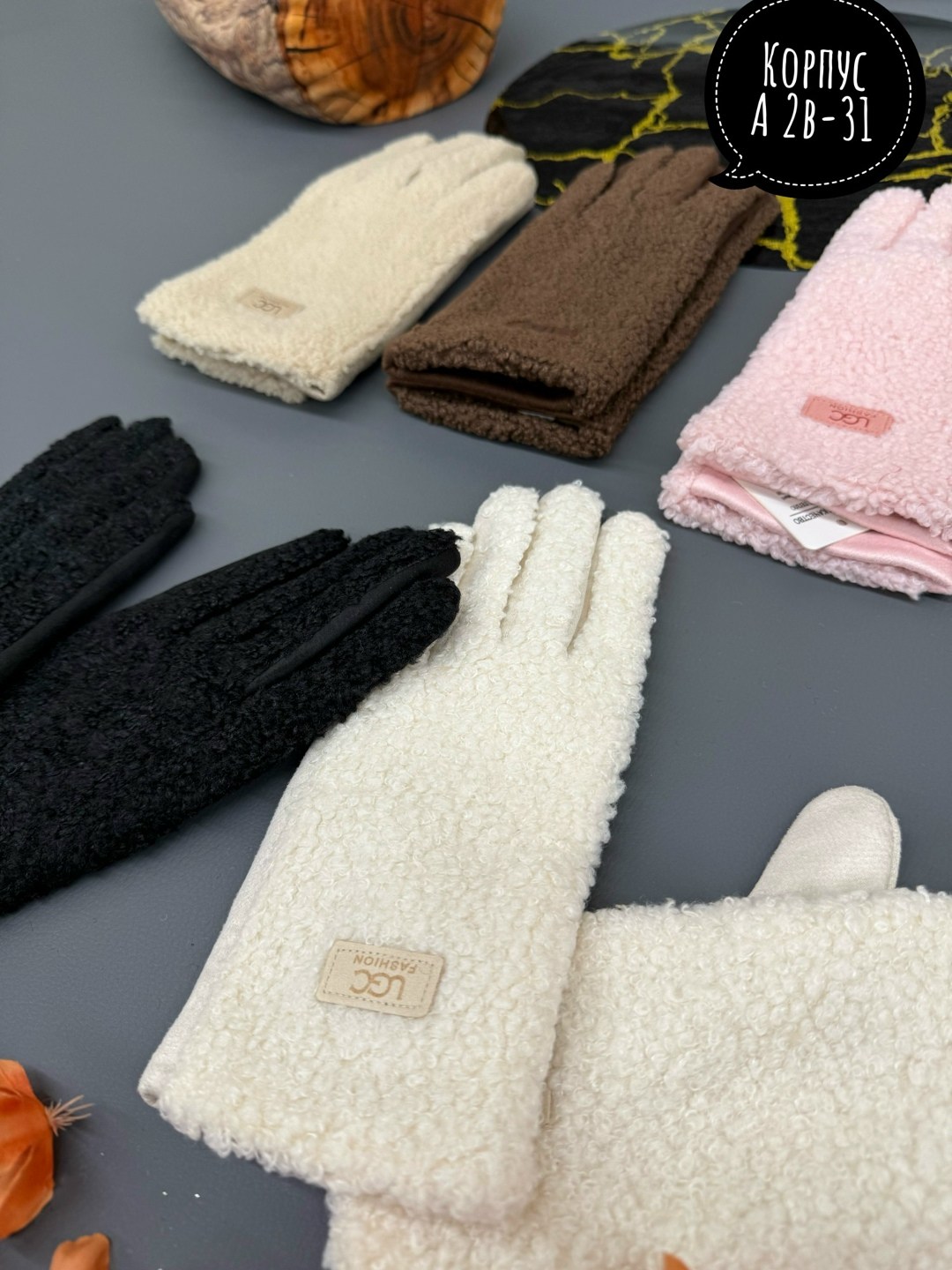 женские перчатки,перчатка,теплые перчатки,перчатки женски,перчатки paidanni