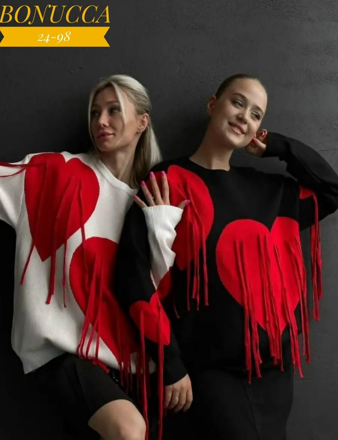 женский свитер,женская кофта,свитер джемпер женский,свитер кофта,свитер