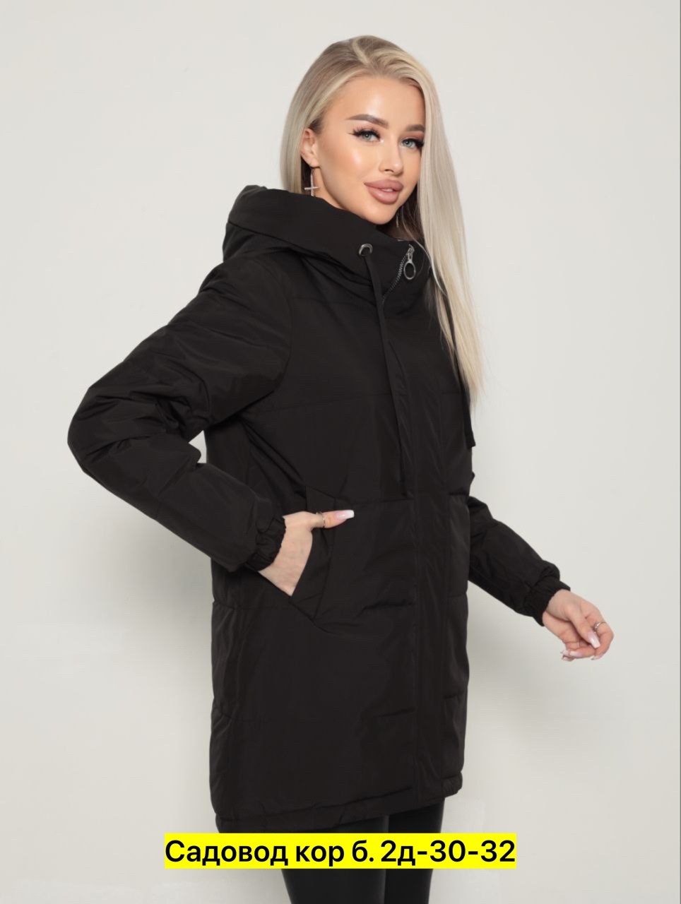 удлиненная куртка,демисезонная куртка,женская демисезонная куртка,женская куртка,куртка
