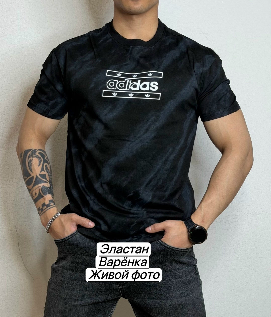 футболка мужская adidas,мужская футболка,футболки варенка,футболки для мужчин