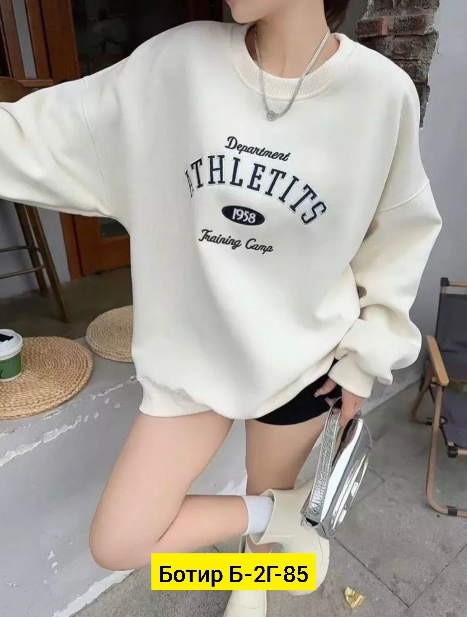 свитшот женская,свитшот женский белый,свитшот женский толстовка,свитшот оверсайз молочный,повседневный свитшот