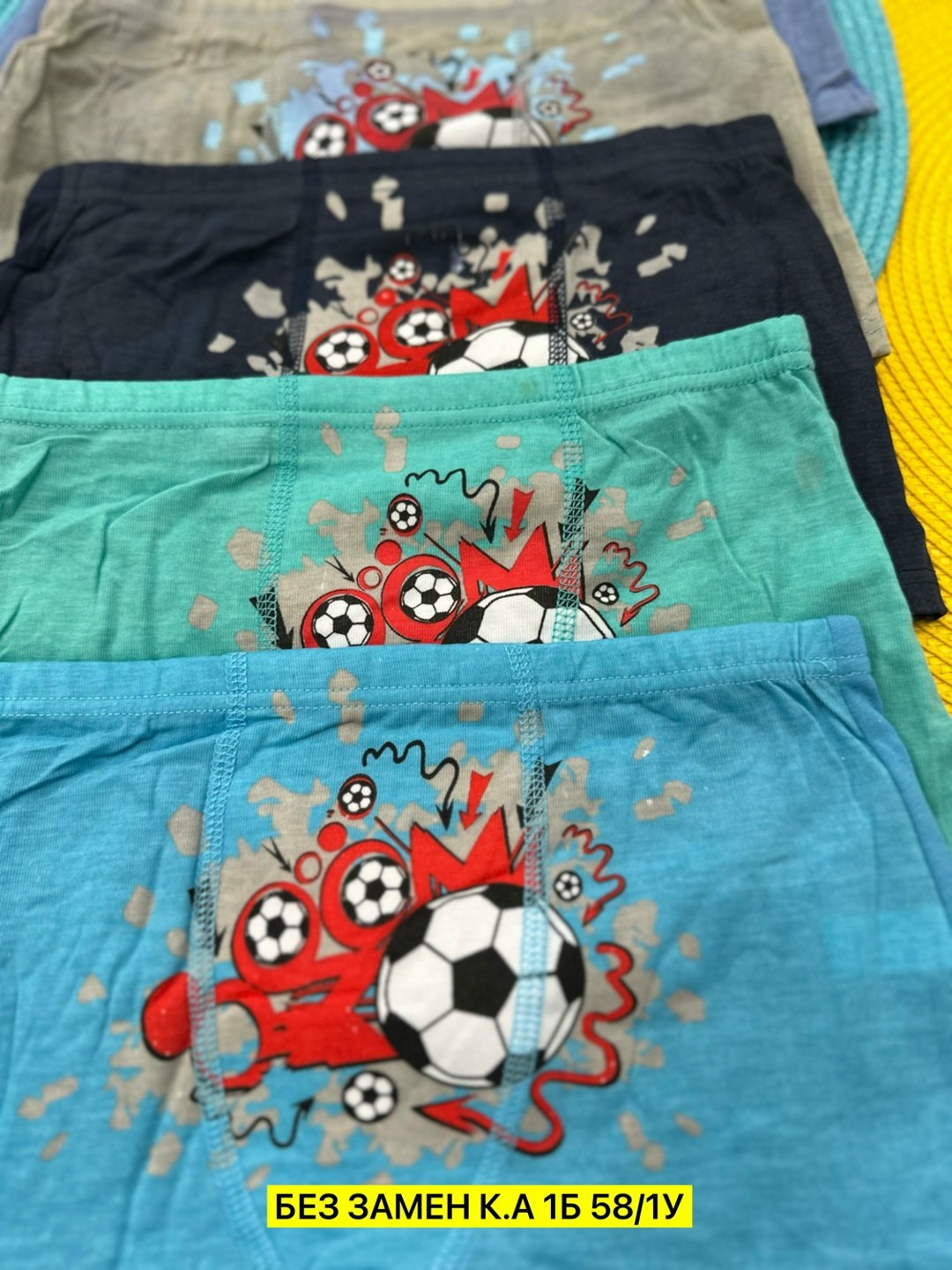 трусы для мальчиков,детские трусы для мальчика,трусы детские для мальчика набор,трусы детские,трусы для мальчика 5 шт