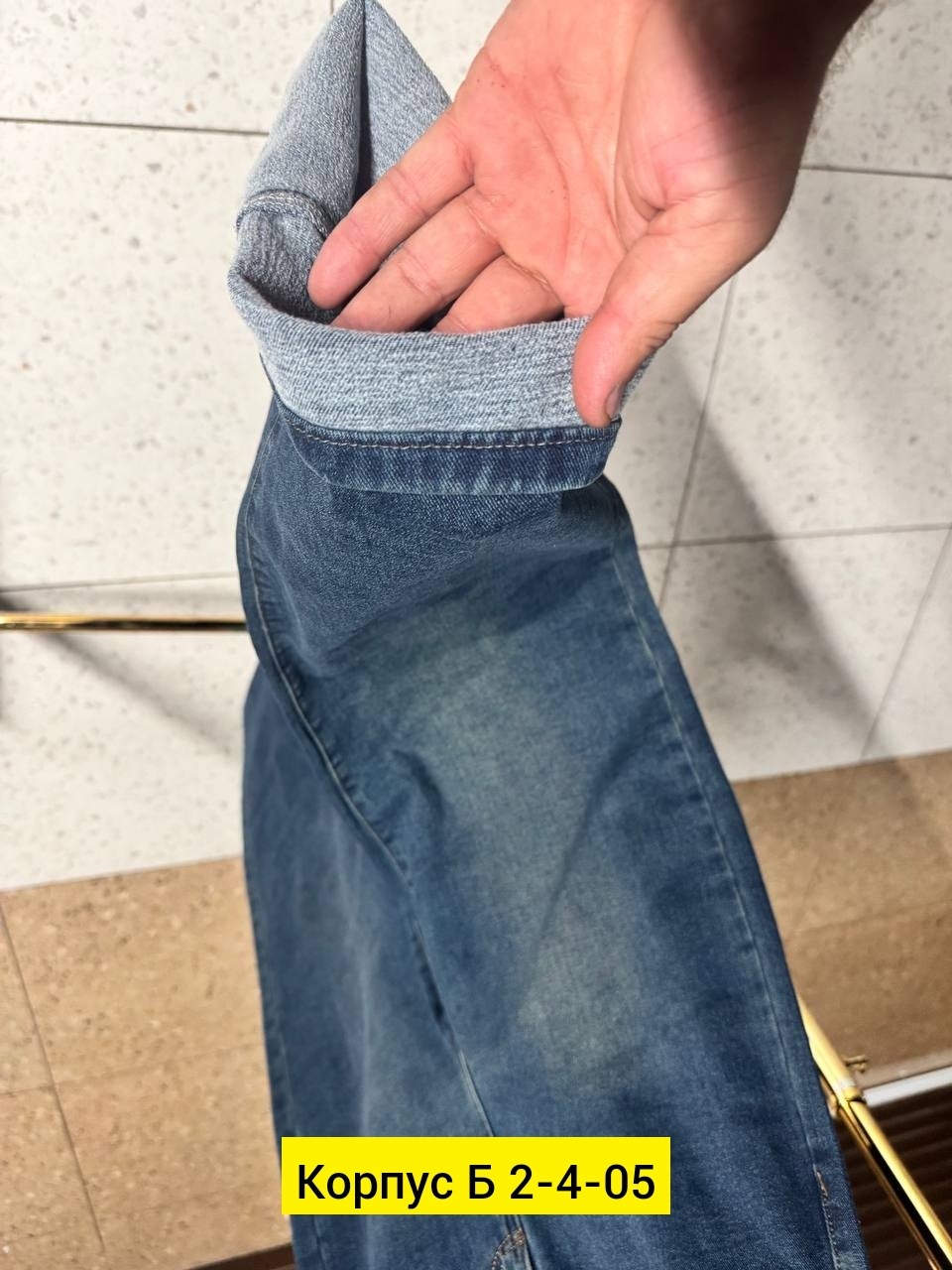 женские джинсы,джинсы,брюки джинсы,стильные джинсы,джинсы бриджи