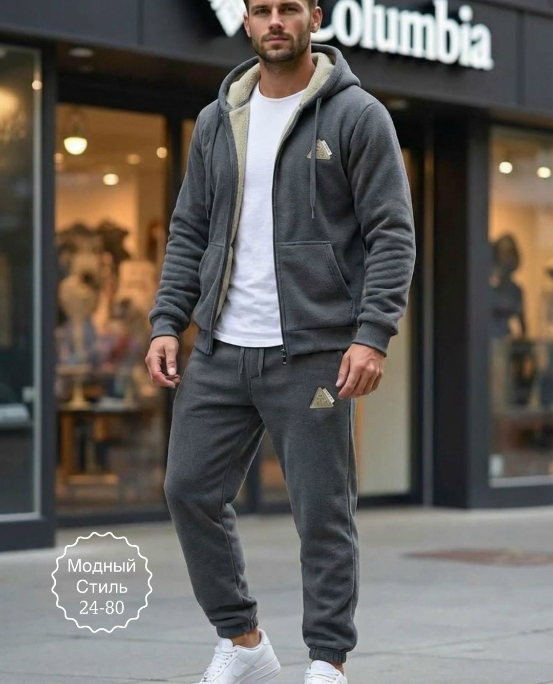 костюм спортивный мужской,костюм теплый спортивный,мужской спортивный костюм теплый,костюм спортивный,костюм спортивный adidas