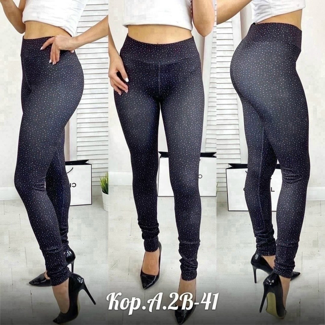 женские леггинсы,брюки лосины,легинсы женские,лосины с лампасами,легинсы со стрелками
