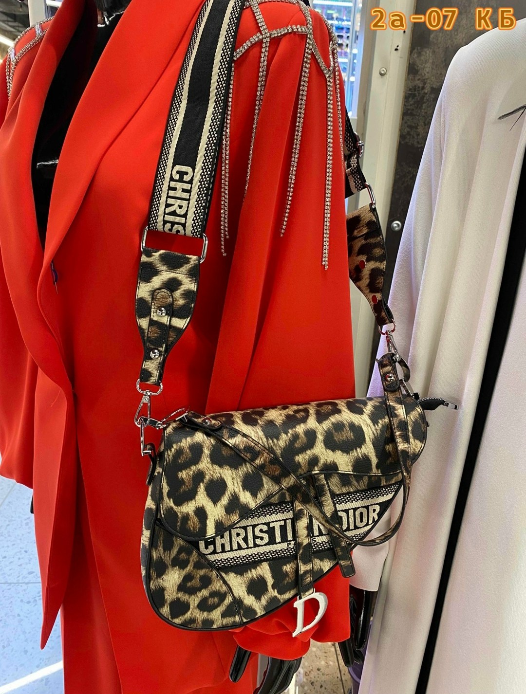 модная сумка,сумка диор седло леопард,сумка диор седло,леопардовая сумка,сумка dior седло