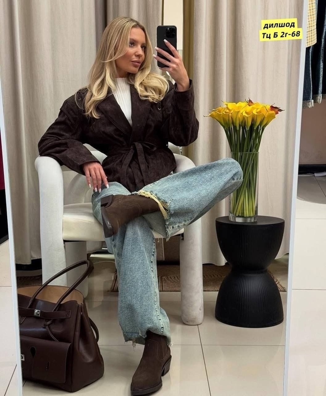 замшевая куртка, куртки женские,куртка замшевая женская,куртки ,куртка замшевая жакет премиум x'zotic