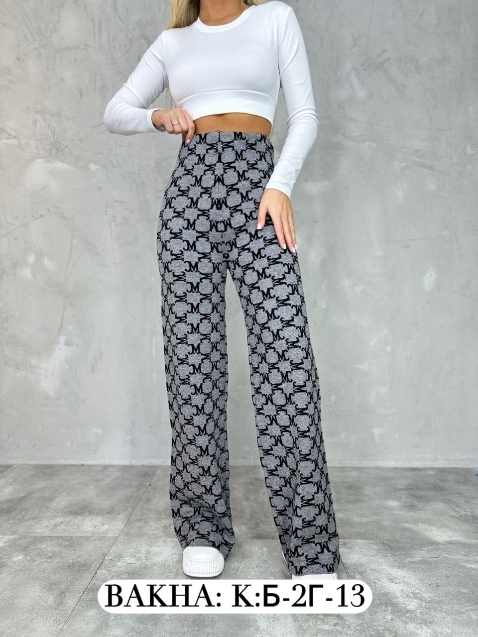 женские штаны,брюки кашемир,женские брюки,джинсы брюки,брюки штаны