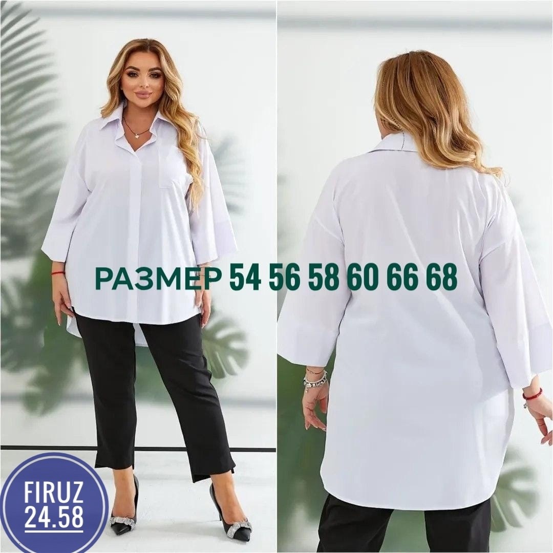 рубашка женская материал,женские блузки больших размеров,женская рубашка больших размеров,блузка женская большие размеры,стильная блуза